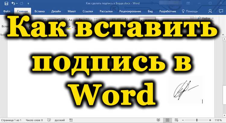 Использование встроенной функции 