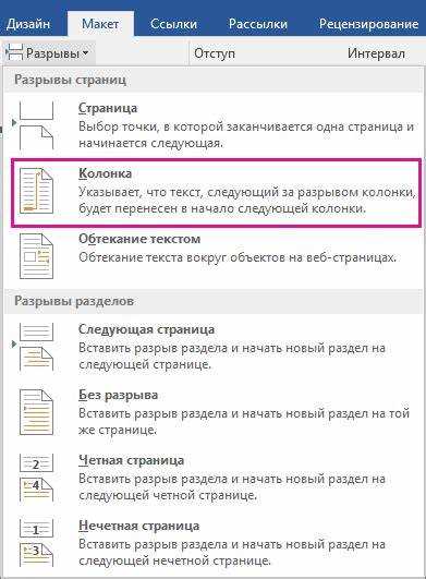 3. Google Keep
