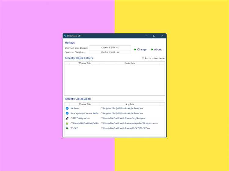 Использование инструмента восстановления документов в Word