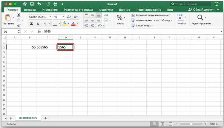 Как использовать фильтры для поиска объединенных ячеек в Excel
