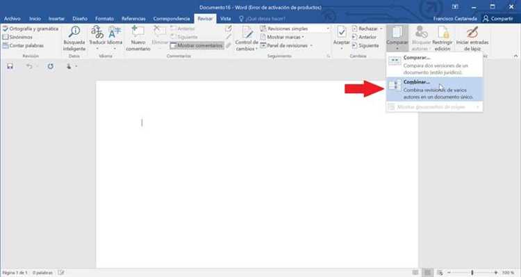 Как найти различия в двух файлах word
