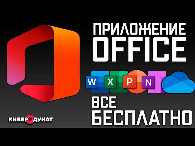 Поиск через командную строку с использованием команды dir