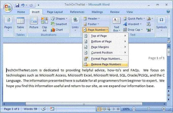 Как отключить нумерацию первой страницы в word