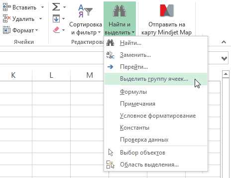 Роль фигурных скобок в создании динамических массивов