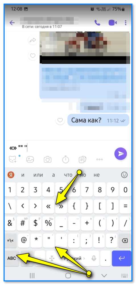 Excel 2010 и более ранние версии