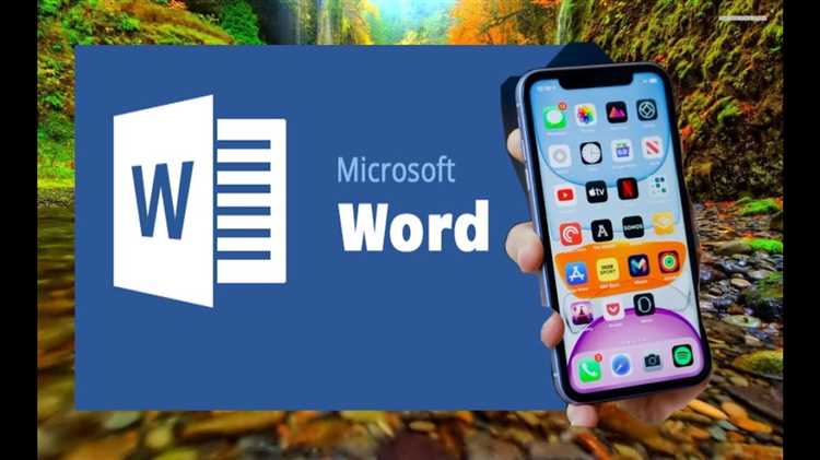 Как использовать базовые инструменты редактирования в Word на iPhone