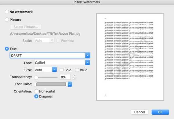 Удаление водяных знаков в разных версиях Microsoft Word