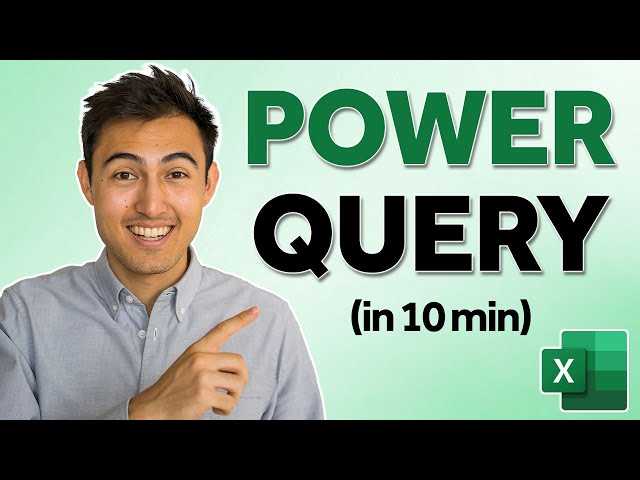 Как отключить Power Query в Excel 2016
