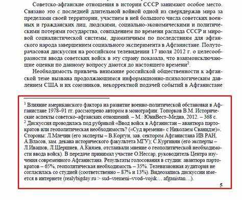 Что делать, если изображение не отображается при переходе по ссылке