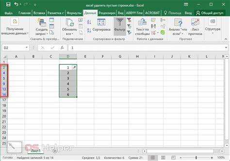 Как вставить строку в excel между строками