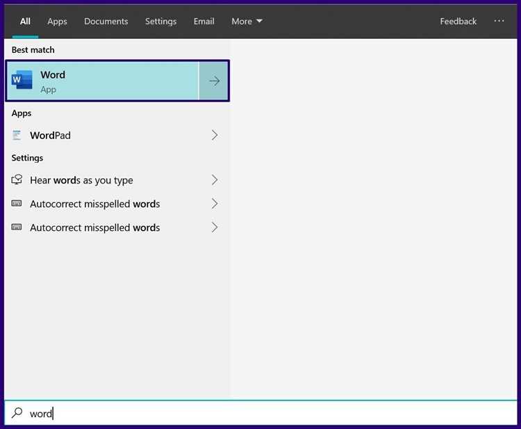 Как заблокировать текст в word от внесения изменений