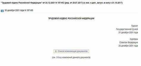 Как освоить основы интерфейса Excel за 1 день