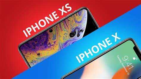 Чем отличается iphone x от xs