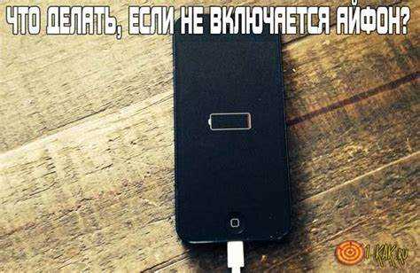 Когда стоит обратиться в сервисный центр для ремонта
