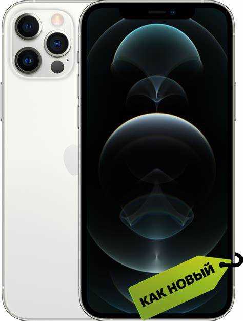 Что нового в iphone 12 pro