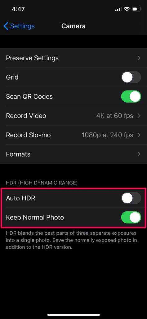 Что происходит с файлами изображений при включении HDR на iPhone