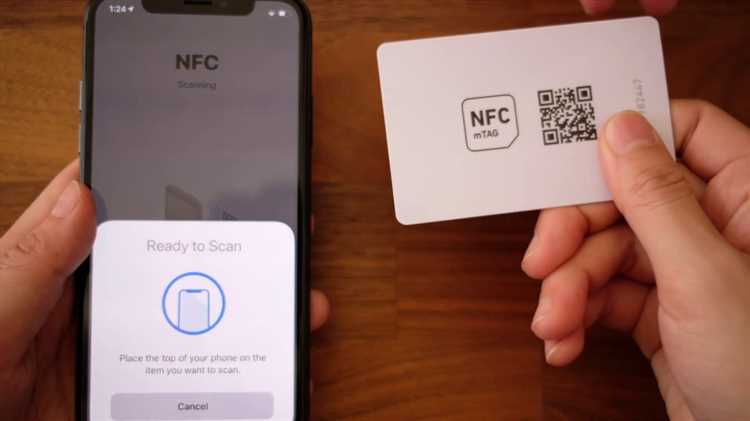 Как настроить автоматическое взаимодействие с NFC метками на iPhone
