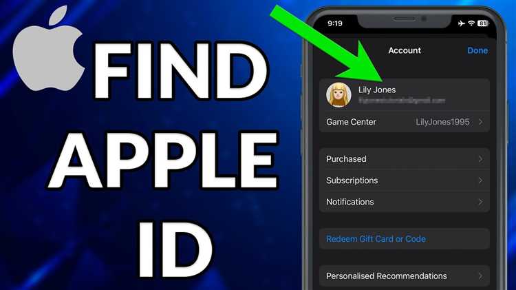 Как найти Apple ID на экране блокировки устройства