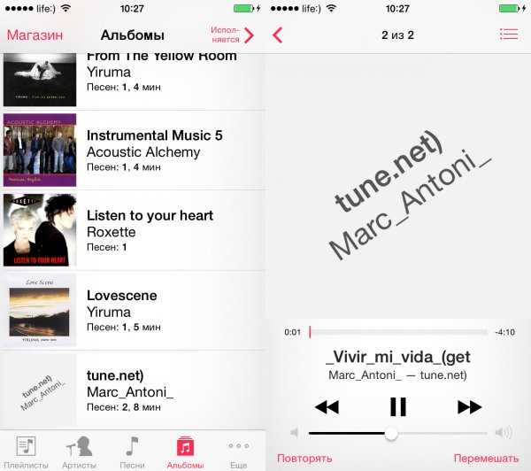 Что делать, если музыка не отображается на iPhone
