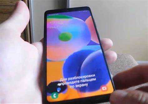 Как настроить быстрые клавиши для скриншота на Samsung M31