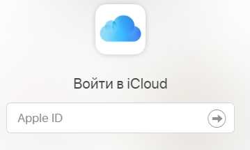 Другие угрозы и как их избежать: