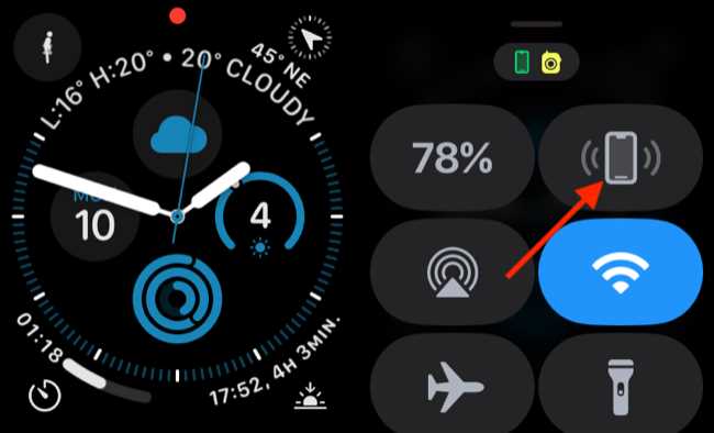 Что делать, если iWatch не отображается на карте в 