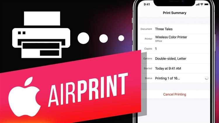Как проверить поддержку AirPrint вашим принтером