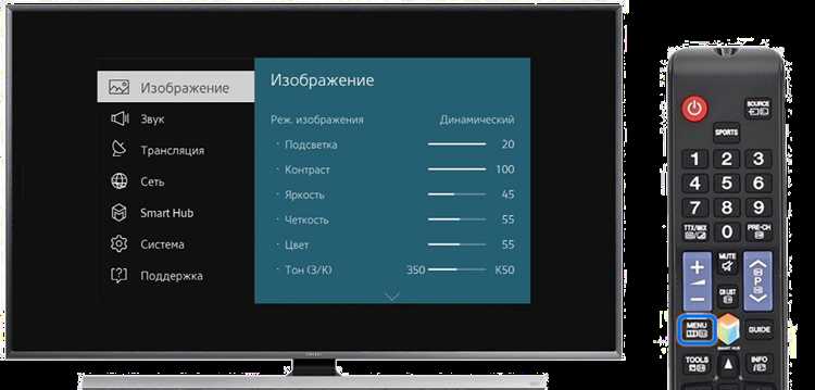 Как настроить звук для HD телевещания