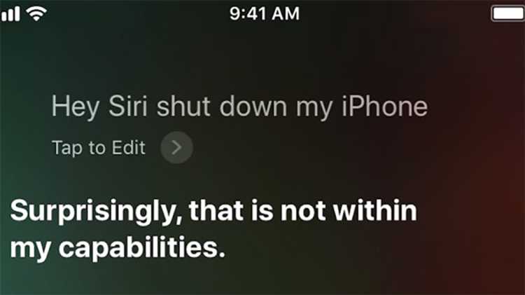Настройка голосовых откликов Siri