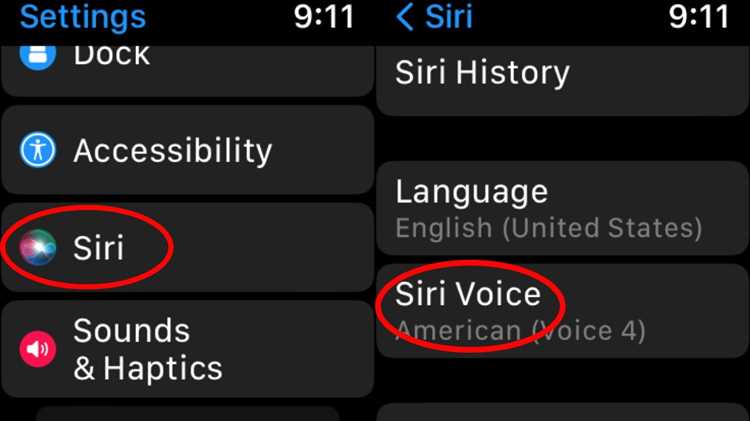 Как настроить siri на iphone 11