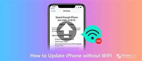 Как обновить iphone без wifi