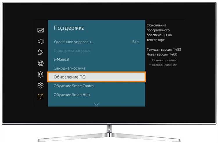 Что делать, если обновление не удалось?