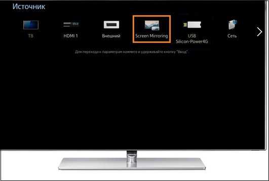 Обновление через USB-накопитель: как использовать этот метод