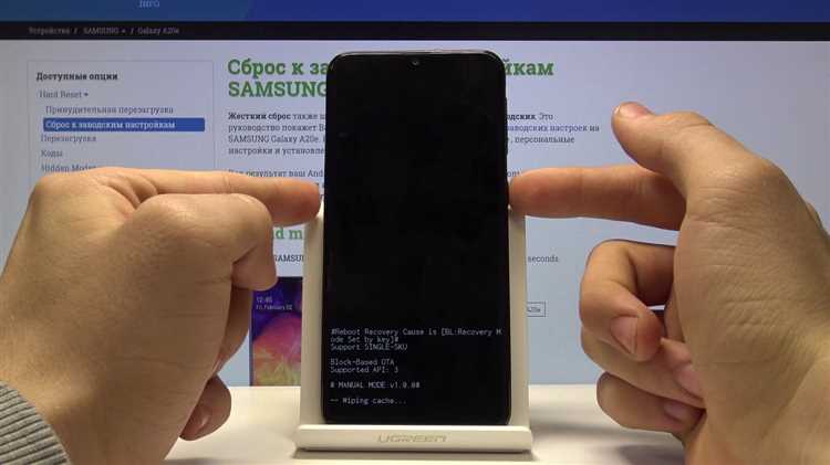 После этого кэш для всех приложений на вашем Samsung Galaxy A01 будет очищен. Это не удаляет данные, связанные с приложениями, но помогает освободить память и может улучшить производительность устройства.