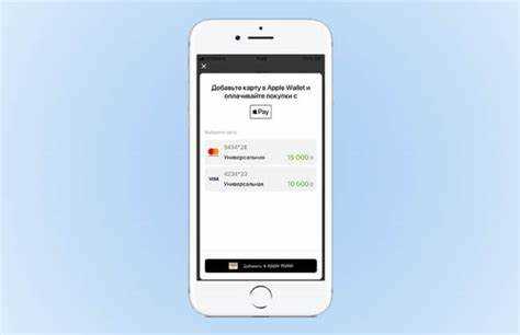 Какие шаги нужно выполнить для добавления карты Сбербанка в Apple Pay