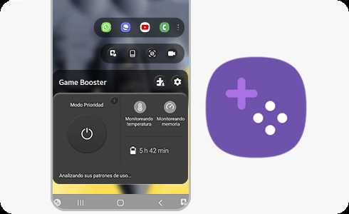 Как настроить игровой режим после отключения Game Booster