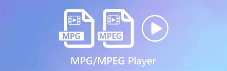 Использование iCloud для передачи и открытия файлов MPEG4