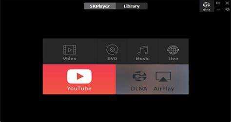 Как открыть mpeg4 на iphone