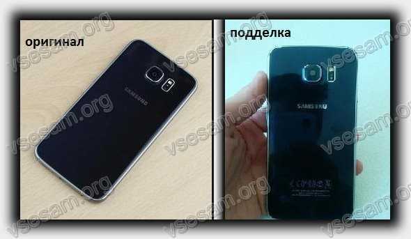 Как отличить подделку samsung galaxy s20 ultra