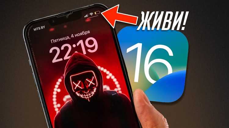 Как отменить или отредактировать запланированное сообщение