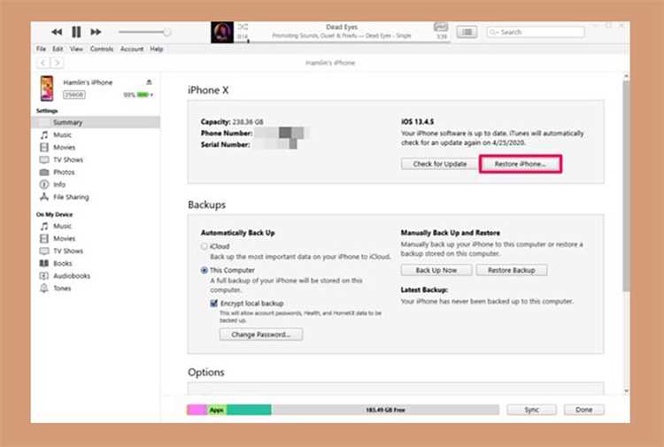 Использование режима восстановления для переустановки iOS