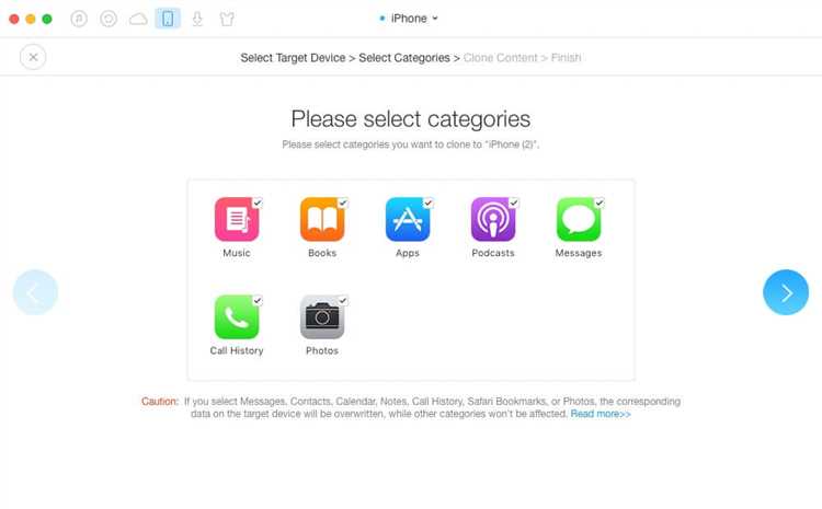 Как передать приложения через AirDrop между iPhone