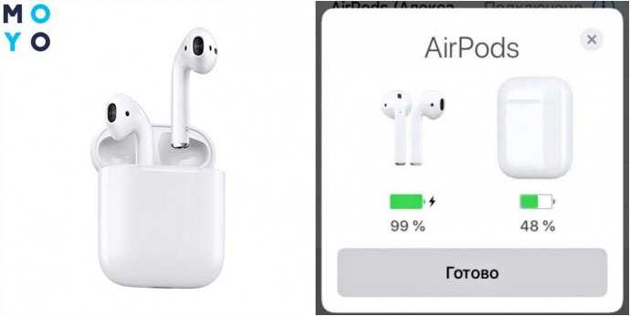 Решение проблем при подключении AirPods Pro