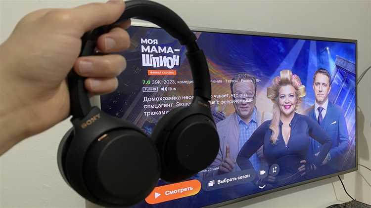 Как подключить беспроводные наушники к телевизору samsung