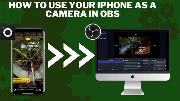 Как подключить iphone к obs