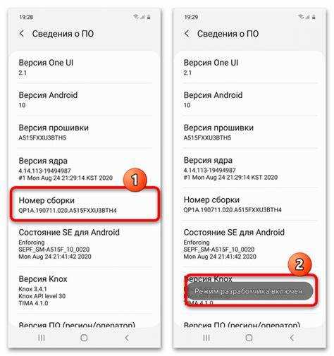 Как правильно вставить карту памяти в телефон Samsung