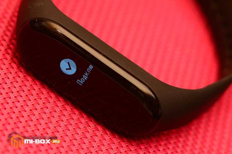 Настройка Bluetooth на iPhone для подключения к Mi Band 3