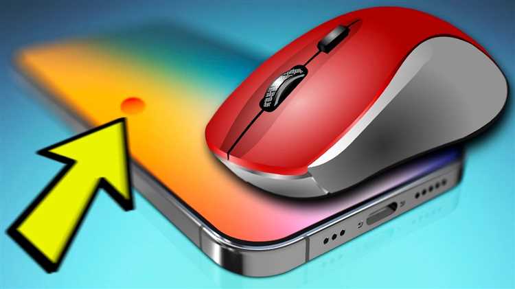 Подключение проводной мышки к iPhone через адаптер