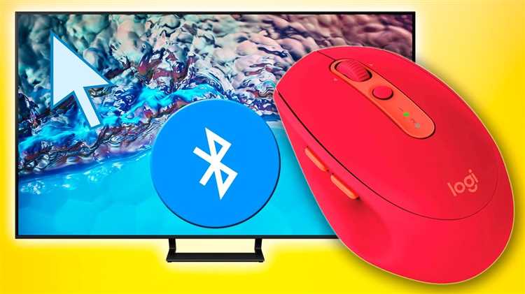 Настройка Bluetooth для подключения беспроводной мышки