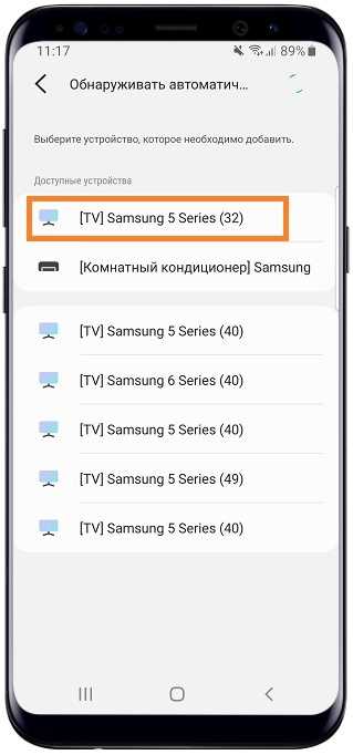Вот как правильно подключить мышку: